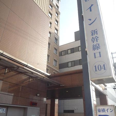 Toyoko Inn Hiroshima-Eki Shinkansen-Guchi 1 Exterior foto