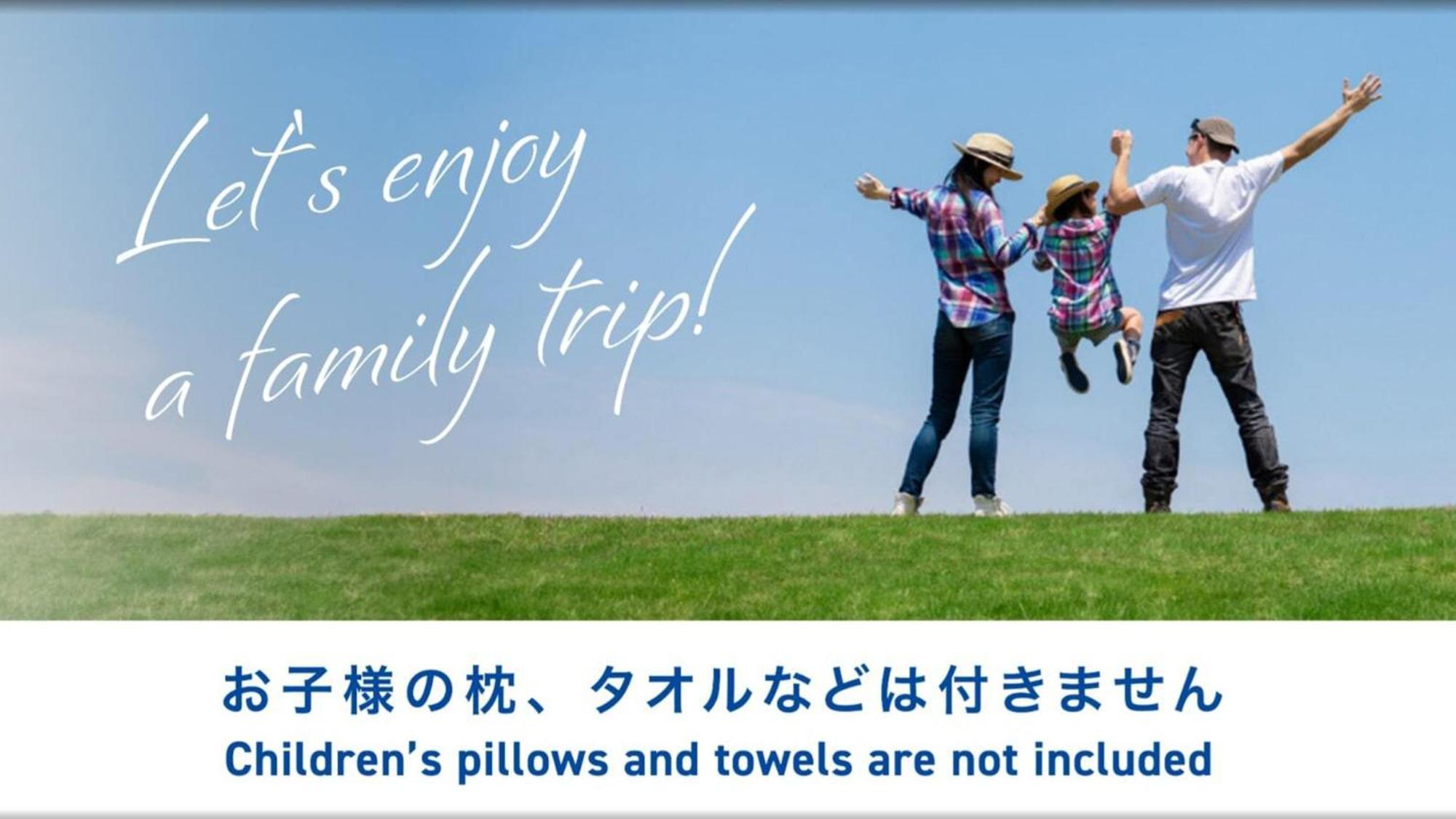 Toyoko Inn Hiroshima-Eki Shinkansen-Guchi 1 Exterior foto